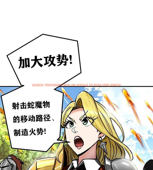 查看漫画重生士兵的雌性征服日誌!/異世界重生之後宮養成記 - 第38話 - tymanga.com中的2864349图片