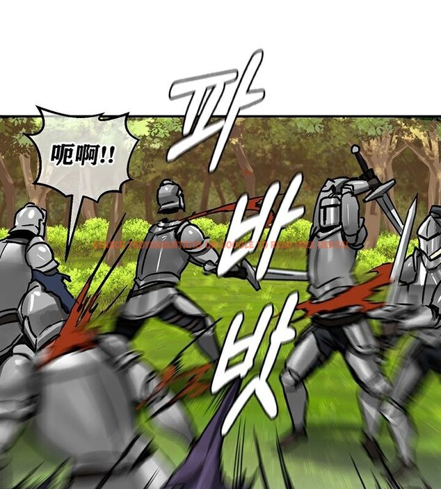 查看漫画重生士兵的雌性征服日誌!/異世界重生之後宮養成記 - 第38話 - tymanga.com中的2864356图片