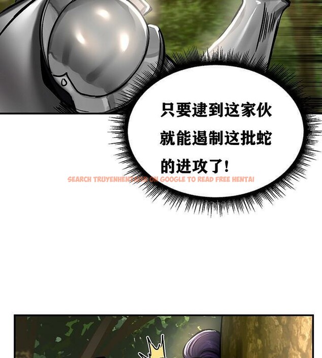 查看漫画重生士兵的雌性征服日誌!/異世界重生之後宮養成記 - 第38話 - tymanga.com中的2864383图片