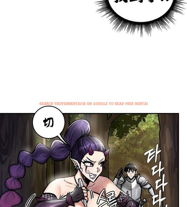 查看漫画重生士兵的雌性征服日誌!/異世界重生之後宮養成記 - 第38話 - tymanga.com中的2864385图片