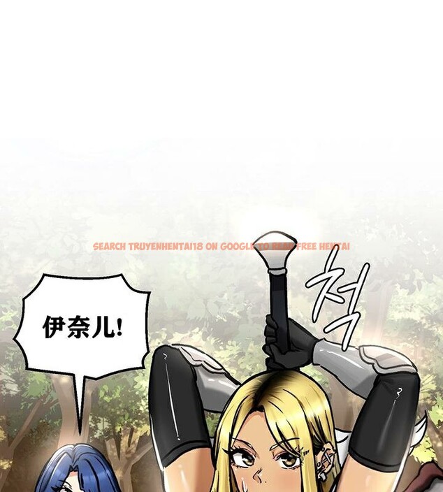 查看漫画重生士兵的雌性征服日誌!/異世界重生之後宮養成記 - 第38話 - tymanga.com中的2864396图片