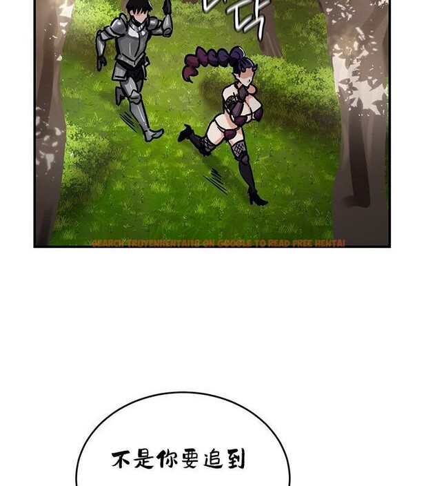 查看漫画重生士兵的雌性征服日誌!/異世界重生之後宮養成記 - 第38話 - tymanga.com中的2864401图片