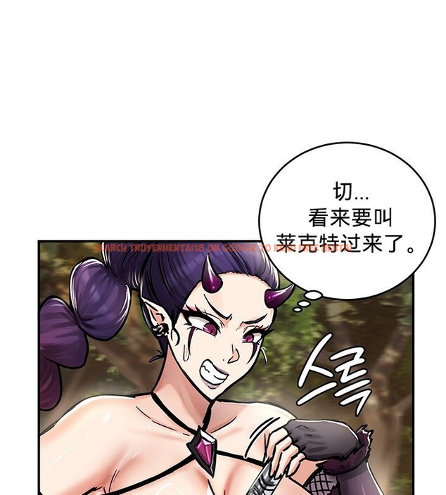 查看漫画重生士兵的雌性征服日誌!/異世界重生之後宮養成記 - 第39話 - tymanga.com中的2864416图片