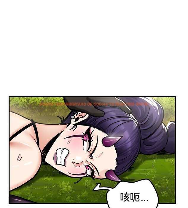 查看漫画重生士兵的雌性征服日誌!/異世界重生之後宮養成記 - 第39話 - tymanga.com中的2864420图片