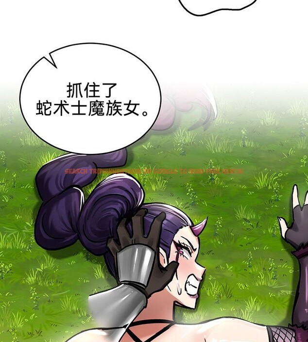 查看漫画重生士兵的雌性征服日誌!/異世界重生之後宮養成記 - 第39話 - tymanga.com中的2864421图片