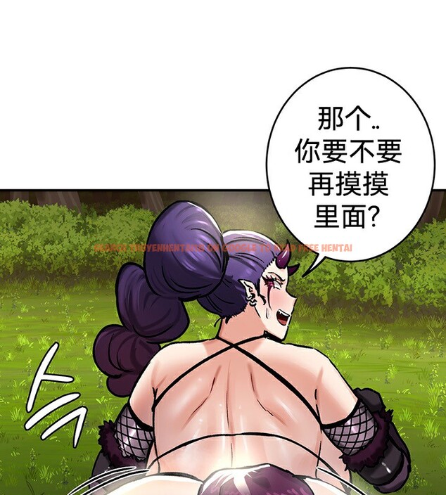查看漫画重生士兵的雌性征服日誌!/異世界重生之後宮養成記 - 第39話 - tymanga.com中的2864433图片