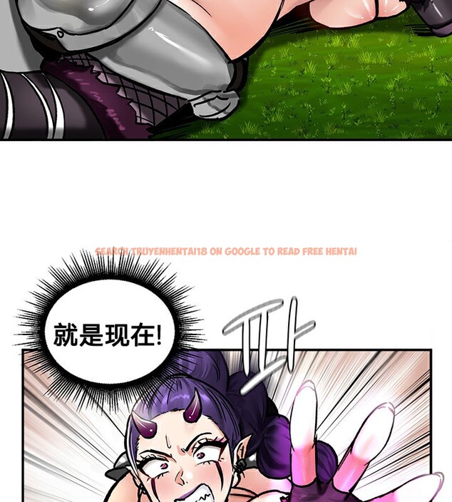 查看漫画重生士兵的雌性征服日誌!/異世界重生之後宮養成記 - 第39話 - tymanga.com中的2864436图片