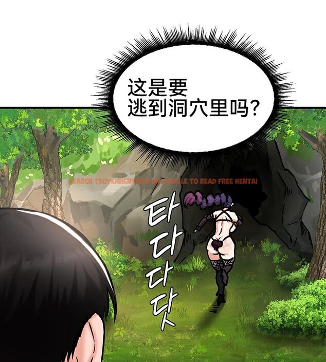 查看漫画重生士兵的雌性征服日誌!/異世界重生之後宮養成記 - 第39話 - tymanga.com中的2864467图片
