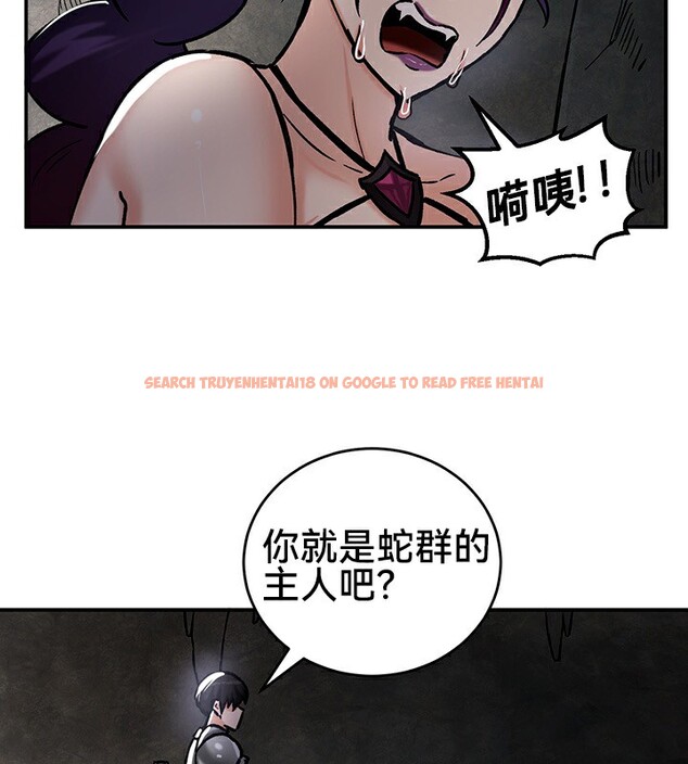查看漫画重生士兵的雌性征服日誌!/異世界重生之後宮養成記 - 第39話 - tymanga.com中的2864476图片