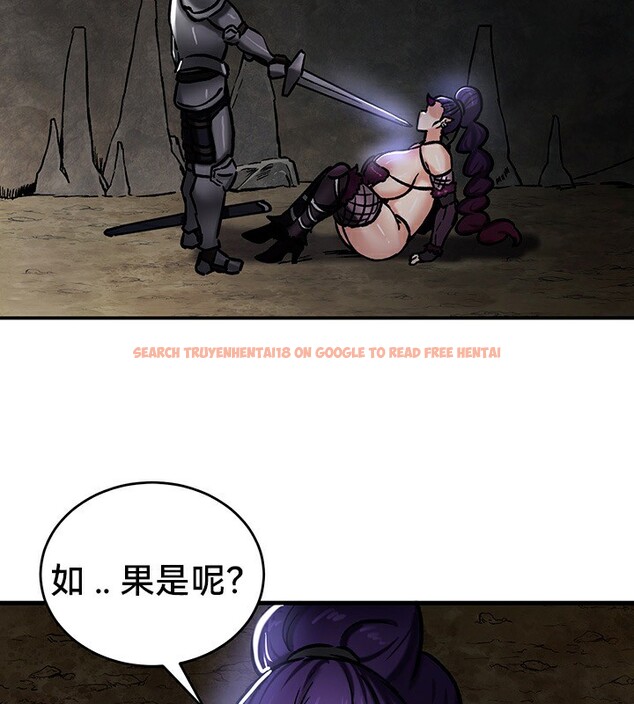查看漫画重生士兵的雌性征服日誌!/異世界重生之後宮養成記 - 第39話 - tymanga.com中的2864477图片