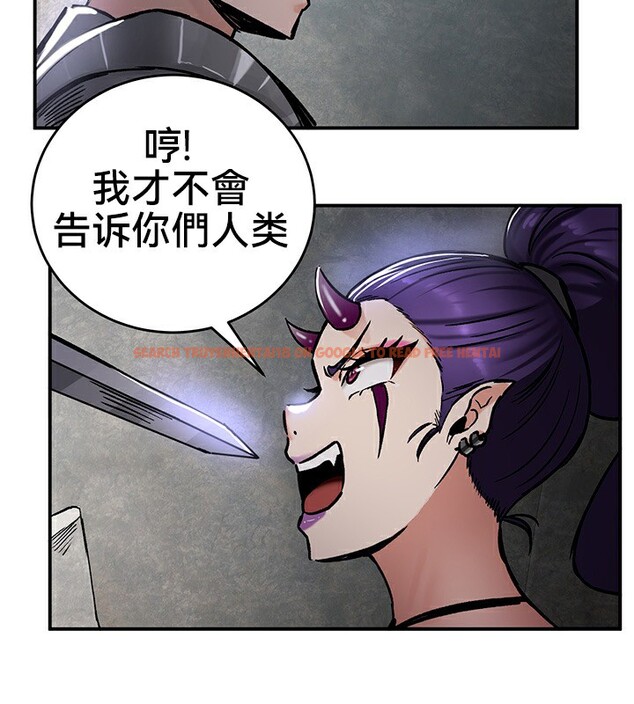 查看漫画重生士兵的雌性征服日誌!/異世界重生之後宮養成記 - 第39話 - tymanga.com中的2864480图片