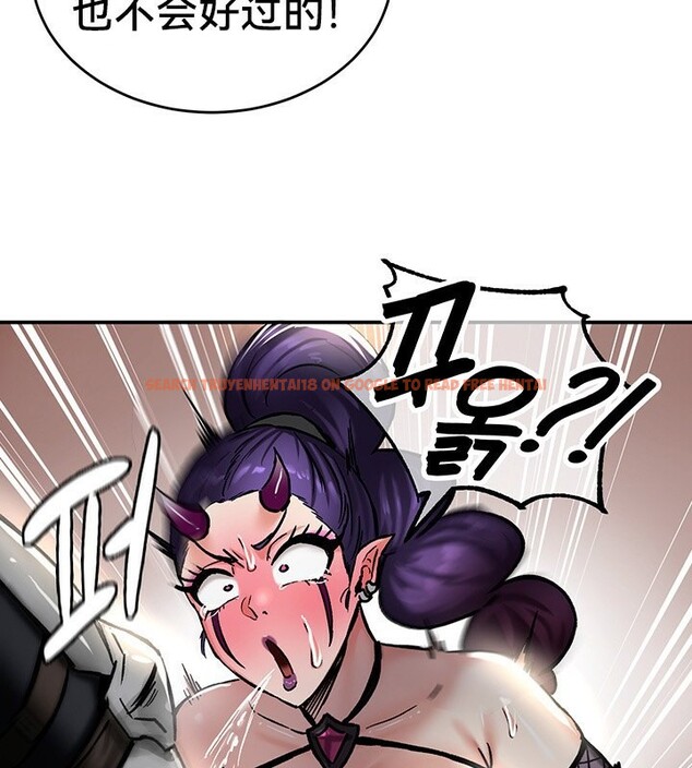 查看漫画重生士兵的雌性征服日誌!/異世界重生之後宮養成記 - 第39話 - tymanga.com中的2864483图片