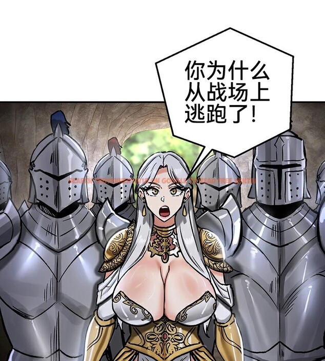 查看漫画重生士兵的雌性征服日誌!/異世界重生之後宮養成記 - 第39話 - tymanga.com中的2864488图片