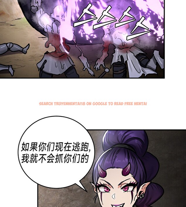 查看漫画重生士兵的雌性征服日誌!/異世界重生之後宮養成記 - 第39話 - tymanga.com中的2864500图片