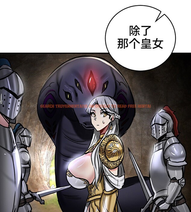 查看漫画重生士兵的雌性征服日誌!/異世界重生之後宮養成記 - 第39話 - tymanga.com中的2864503图片