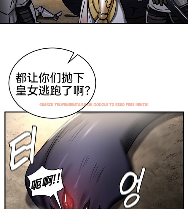 查看漫画重生士兵的雌性征服日誌!/異世界重生之後宮養成記 - 第39話 - tymanga.com中的2864504图片