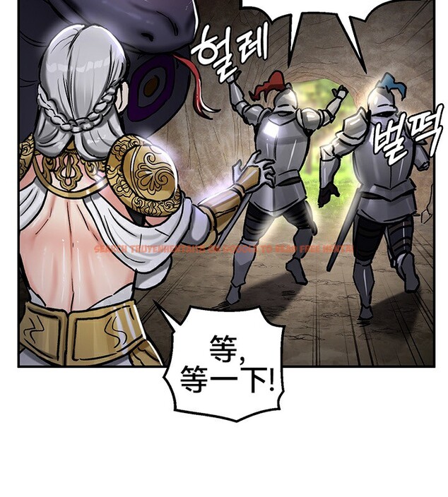 查看漫画重生士兵的雌性征服日誌!/異世界重生之後宮養成記 - 第39話 - tymanga.com中的2864506图片