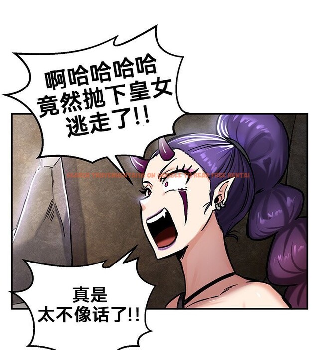 查看漫画重生士兵的雌性征服日誌!/異世界重生之後宮養成記 - 第39話 - tymanga.com中的2864509图片