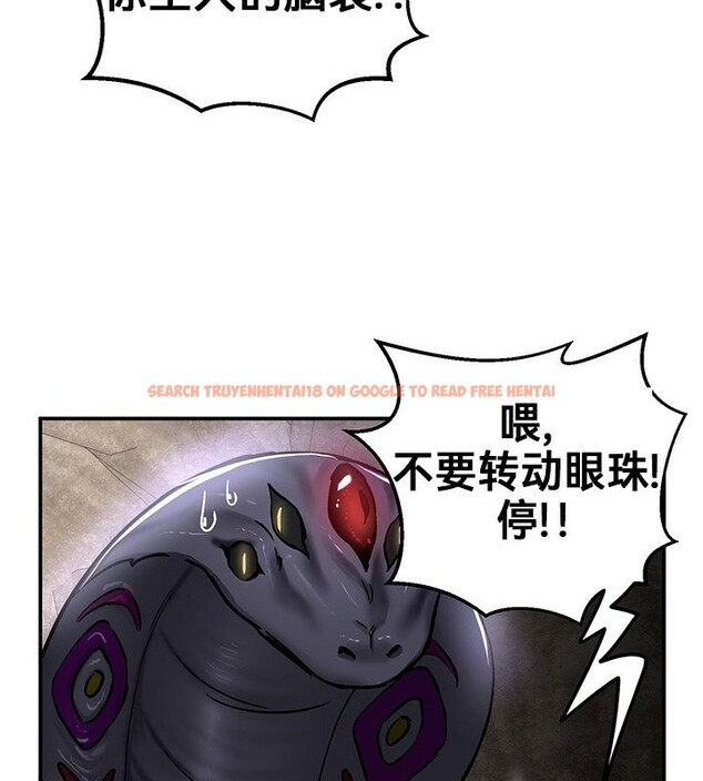 查看漫画重生士兵的雌性征服日誌!/異世界重生之後宮養成記 - 第39話 - tymanga.com中的2864513图片