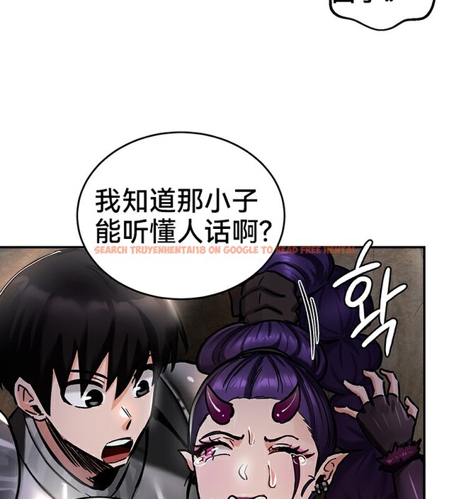 查看漫画重生士兵的雌性征服日誌!/異世界重生之後宮養成記 - 第39話 - tymanga.com中的2864517图片