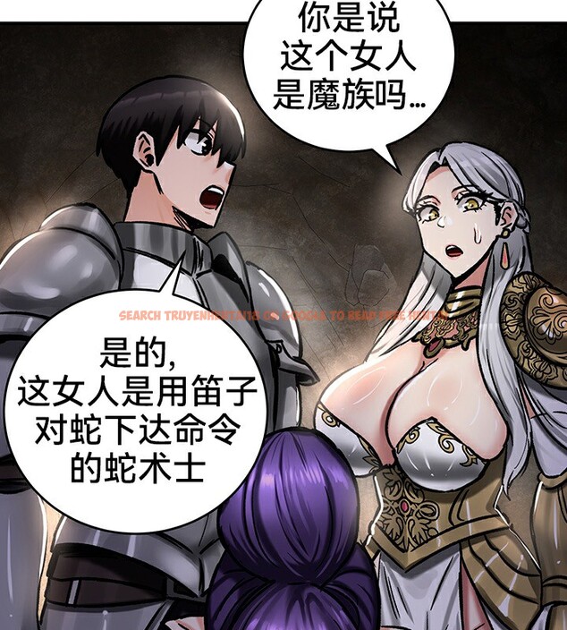 查看漫画重生士兵的雌性征服日誌!/異世界重生之後宮養成記 - 第39話 - tymanga.com中的2864521图片