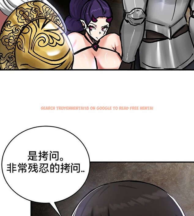 查看漫画重生士兵的雌性征服日誌!/異世界重生之後宮養成記 - 第39話 - tymanga.com中的2864531图片