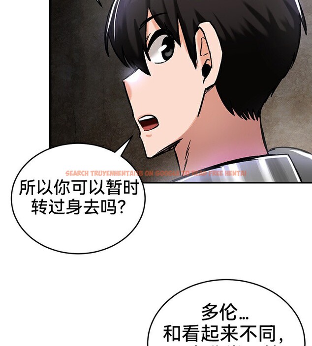 查看漫画重生士兵的雌性征服日誌!/異世界重生之後宮養成記 - 第39話 - tymanga.com中的2864532图片