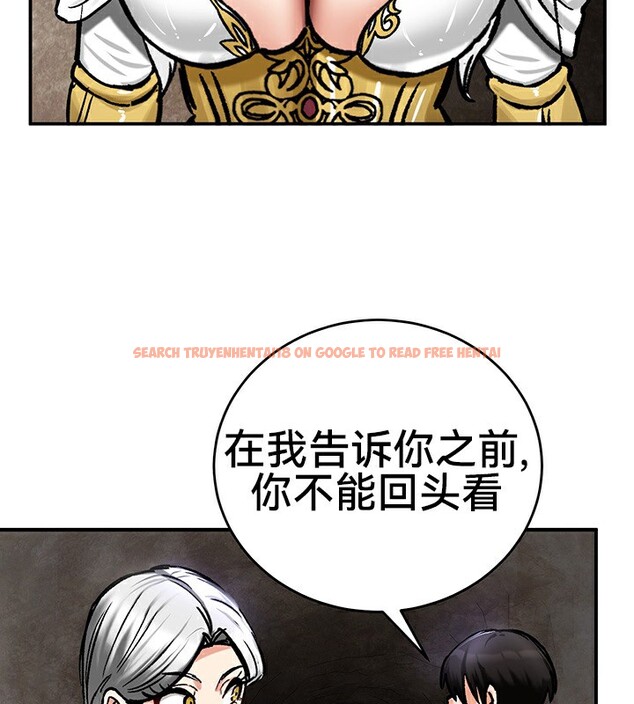 查看漫画重生士兵的雌性征服日誌!/異世界重生之後宮養成記 - 第39話 - tymanga.com中的2864534图片