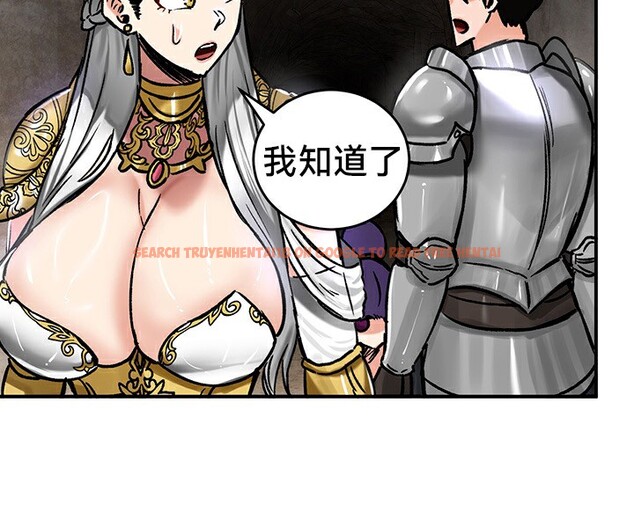 查看漫画重生士兵的雌性征服日誌!/異世界重生之後宮養成記 - 第39話 - tymanga.com中的2864535图片