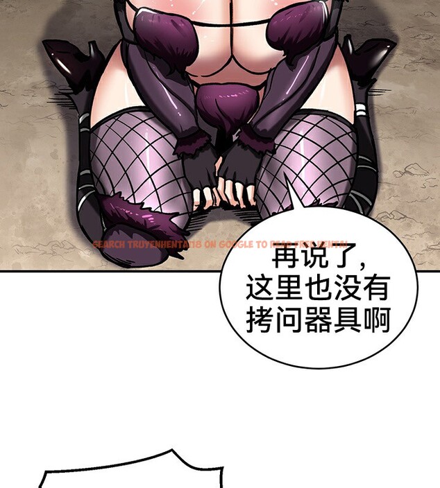 查看漫画重生士兵的雌性征服日誌!/異世界重生之後宮養成記 - 第39話 - tymanga.com中的2864537图片