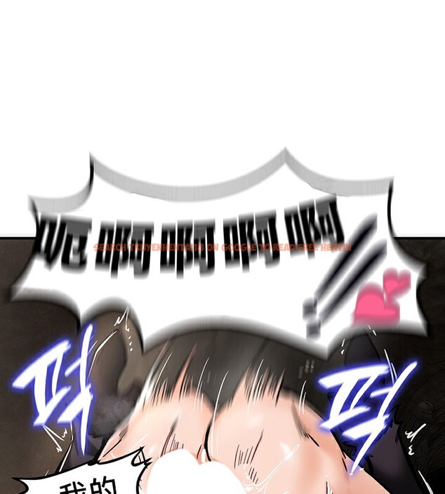 查看漫画重生士兵的雌性征服日誌!/異世界重生之後宮養成記 - 第39話 - tymanga.com中的2864539图片