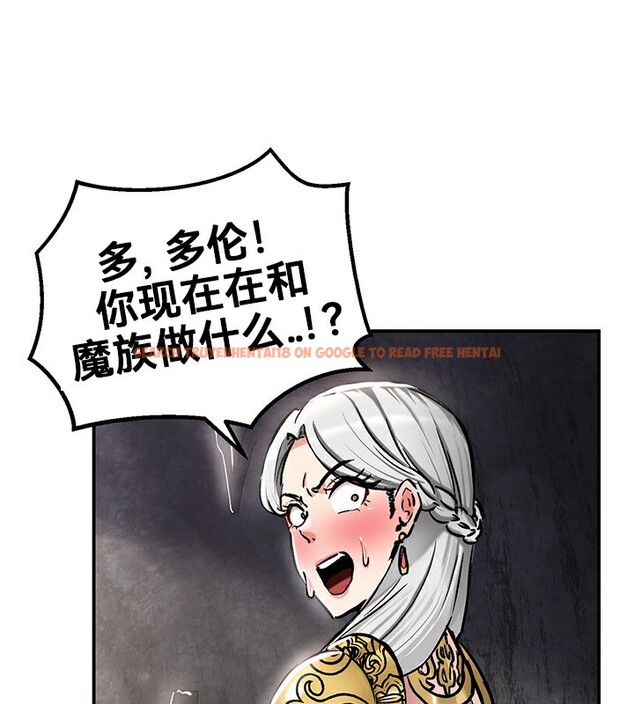 查看漫画重生士兵的雌性征服日誌!/異世界重生之後宮養成記 - 第40話 - tymanga.com中的2864551图片
