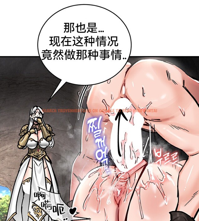 查看漫画重生士兵的雌性征服日誌!/異世界重生之後宮養成記 - 第40話 - tymanga.com中的2864554图片