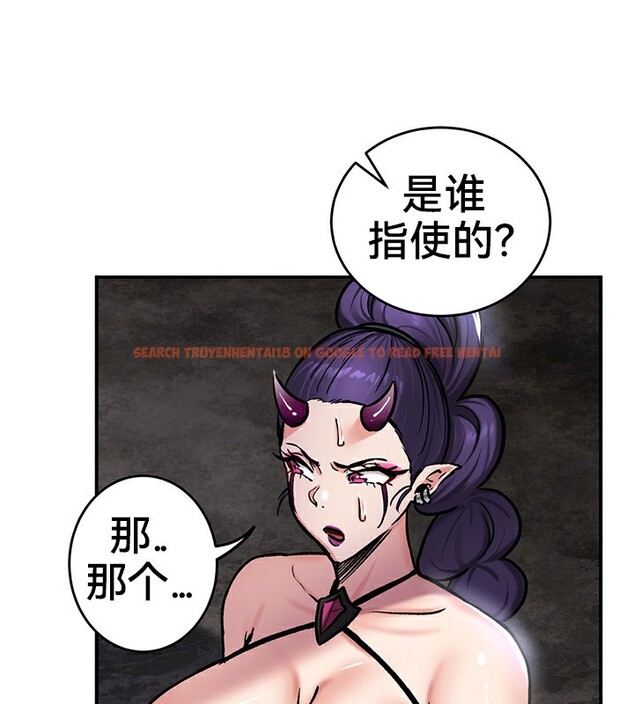 查看漫画重生士兵的雌性征服日誌!/異世界重生之後宮養成記 - 第40話 - tymanga.com中的2864594图片