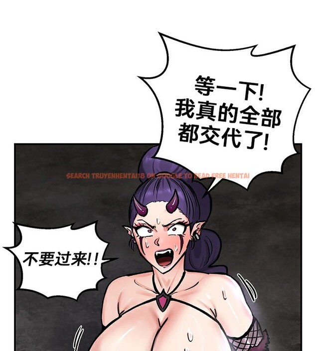 查看漫画重生士兵的雌性征服日誌!/異世界重生之後宮養成記 - 第40話 - tymanga.com中的2864603图片