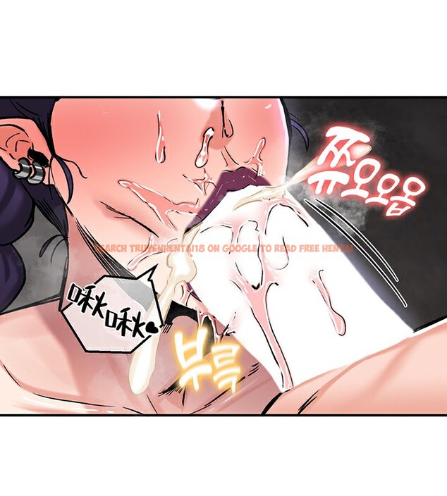 查看漫画重生士兵的雌性征服日誌!/異世界重生之後宮養成記 - 第40話 - tymanga.com中的2864646图片