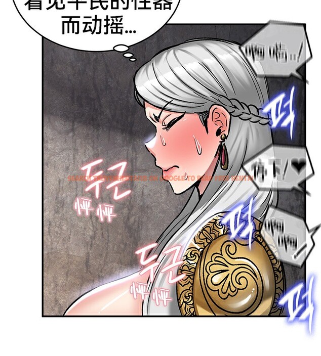 查看漫画重生士兵的雌性征服日誌!/異世界重生之後宮養成記 - 第40話 - tymanga.com中的2864651图片