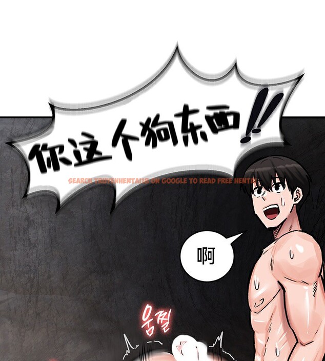 查看漫画重生士兵的雌性征服日誌!/異世界重生之後宮養成記 - 第40話 - tymanga.com中的2864657图片