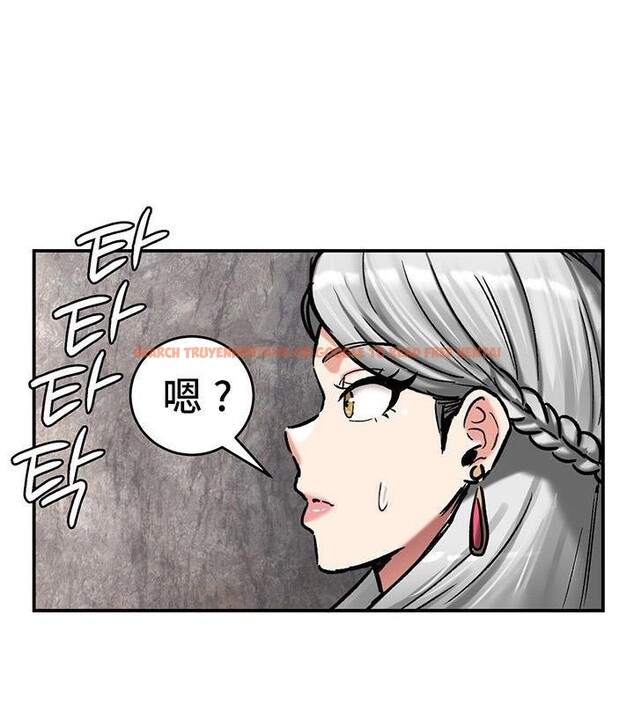 查看漫画重生士兵的雌性征服日誌!/異世界重生之後宮養成記 - 第41話 - tymanga.com中的2864661图片