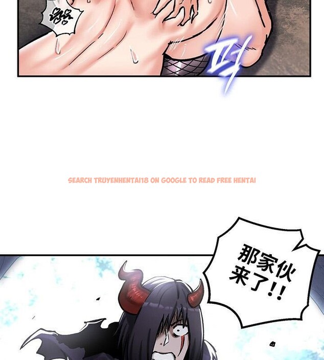 查看漫画重生士兵的雌性征服日誌!/異世界重生之後宮養成記 - 第41話 - tymanga.com中的2864663图片