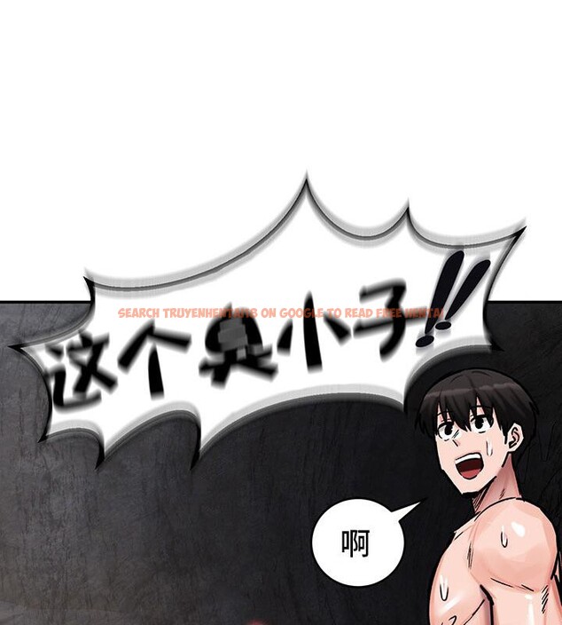 查看漫画重生士兵的雌性征服日誌!/異世界重生之後宮養成記 - 第41話 - tymanga.com中的2864665图片