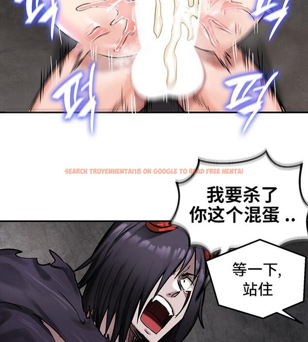 查看漫画重生士兵的雌性征服日誌!/異世界重生之後宮養成記 - 第41話 - tymanga.com中的2864675图片