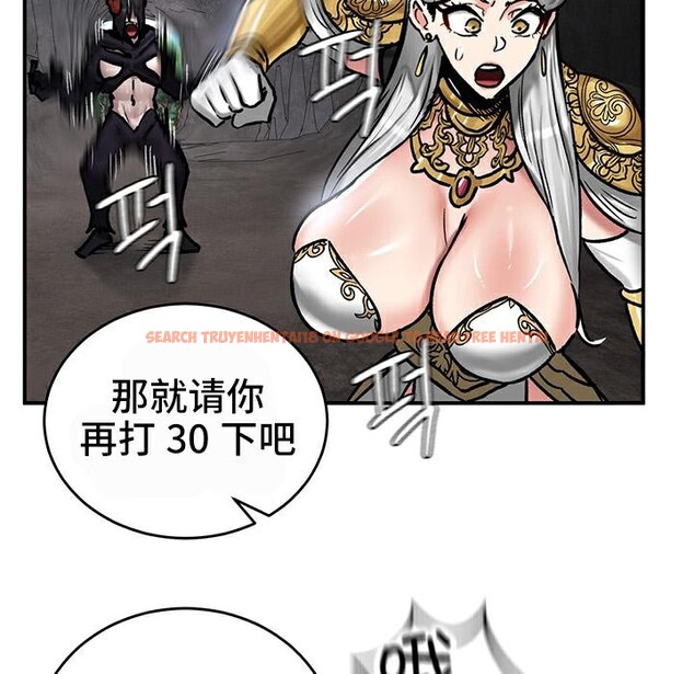 查看漫画重生士兵的雌性征服日誌!/異世界重生之後宮養成記 - 第41話 - tymanga.com中的2864684图片