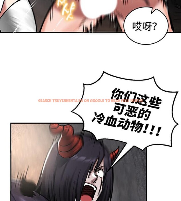查看漫画重生士兵的雌性征服日誌!/異世界重生之後宮養成記 - 第41話 - tymanga.com中的2864690图片