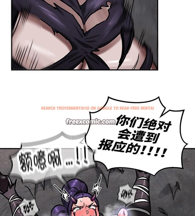查看漫画重生士兵的雌性征服日誌!/異世界重生之後宮養成記 - 第41話 - tymanga.com中的2864692图片