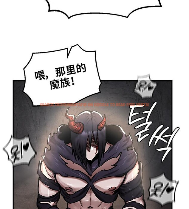 查看漫画重生士兵的雌性征服日誌!/異世界重生之後宮養成記 - 第41話 - tymanga.com中的2864700图片