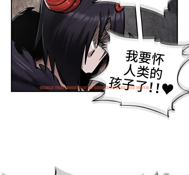 查看漫画重生士兵的雌性征服日誌!/異世界重生之後宮養成記 - 第41話 - tymanga.com中的2864706图片