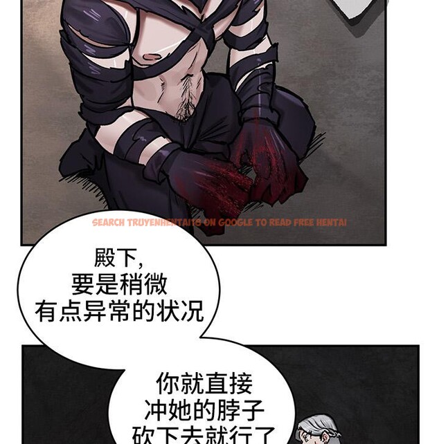 查看漫画重生士兵的雌性征服日誌!/異世界重生之後宮養成記 - 第41話 - tymanga.com中的2864712图片