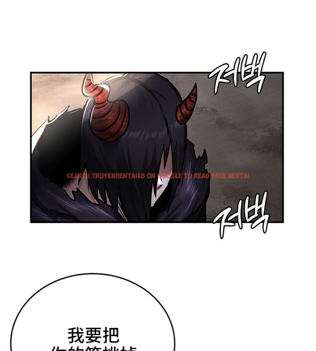 查看漫画重生士兵的雌性征服日誌!/異世界重生之後宮養成記 - 第41話 - tymanga.com中的2864716图片