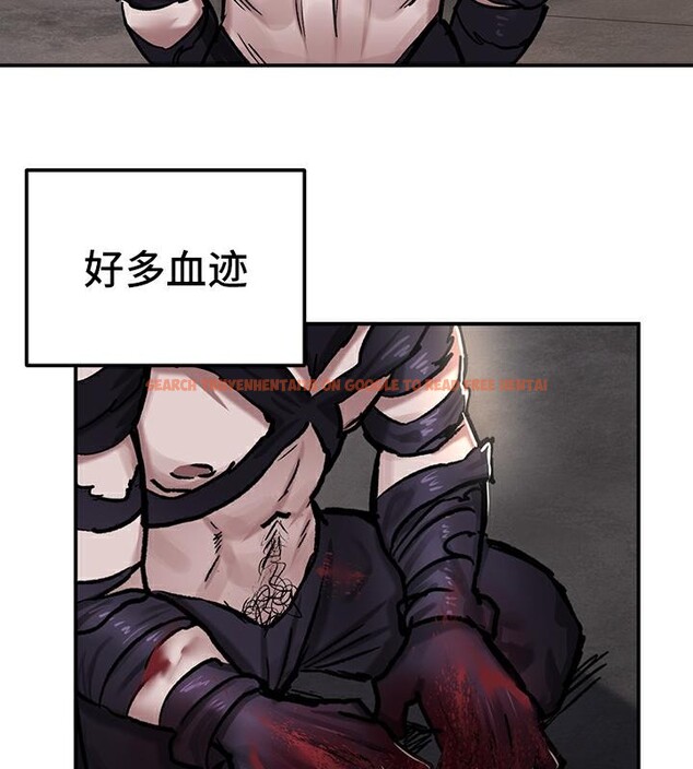 查看漫画重生士兵的雌性征服日誌!/異世界重生之後宮養成記 - 第41話 - tymanga.com中的2864718图片